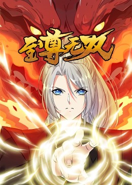 欧美日韩视频无码一区二区三