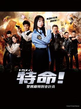 好男人在线社区www在线播放