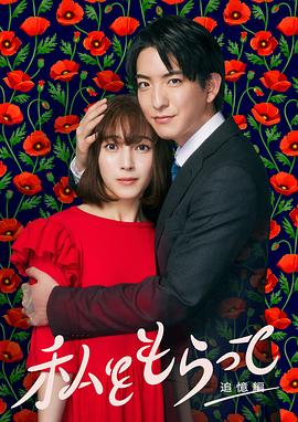 精品一区二区三区欧美人妖中文