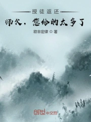 国产精品亚洲综合一区在线观看