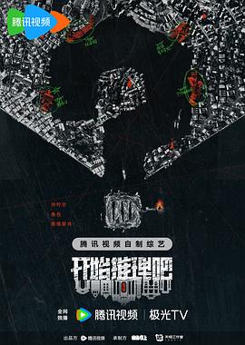 免费精品人在线二线三线区别