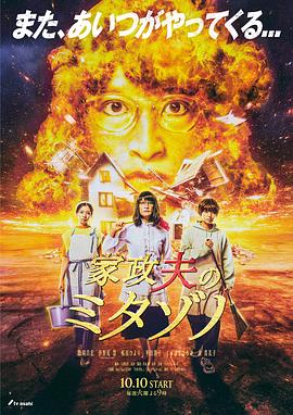 人人爽人人澡人人人妻、百度