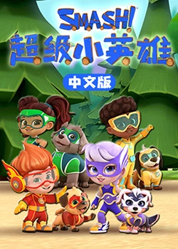 国产精品天天看大片特色视频