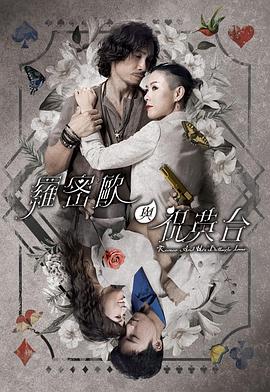 亚洲国产成人精品无码区在线播放