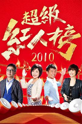 色噜噜狠狠一区二区三区果冻