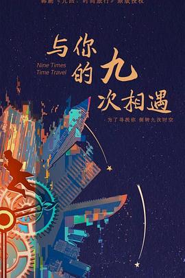 欧美日韩在线免费观看不卡视频