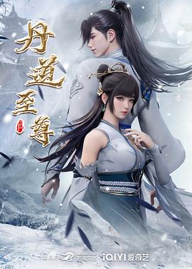 久久久久久精品免费免费直播