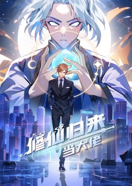 伊人色综合久久天天五月婷