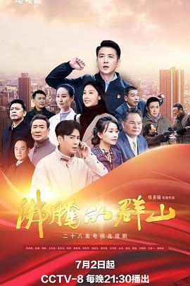 国产女人高潮抽搐喷水免费视频