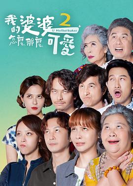 国产精品伦一区二区三级视频