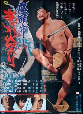 久久综合中文字幕一区二区三区