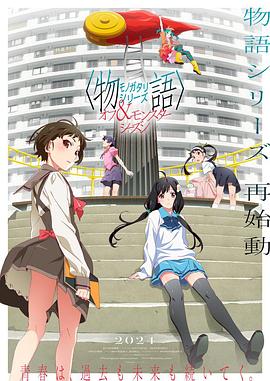 久久精品亚洲中文字幕无码网站