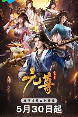 国产成人麻豆亚洲综合无码精品
