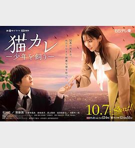 日韩精品久久久久久久电影蜜臀