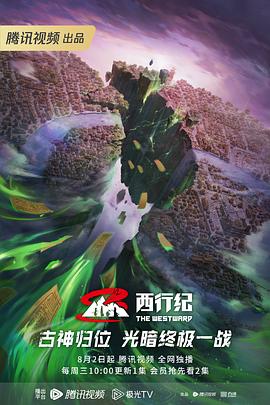 欧美变态口味重另类在线视频