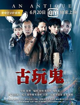 无码精品久久久久久人妻中字
