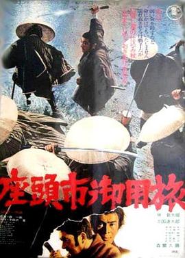 日本免费不卡在线一区二区三区