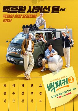 欧美人与动人物牲交免费观看久久