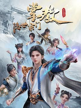 色五月激情五月亚洲综合考虑