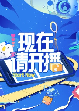 伊人大香线蕉精品在线播放
