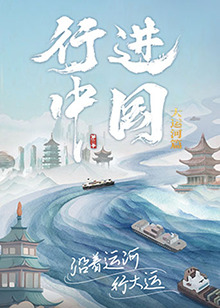 少妇放荡的呻吟干柴烈火动漫