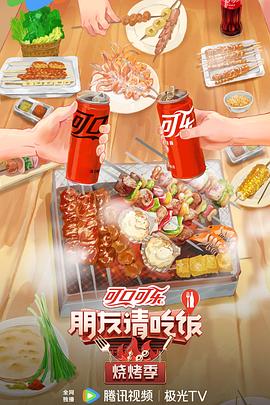 久久久久国产一级毛片高清版