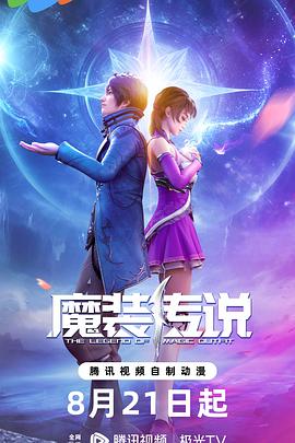 久久影院午夜伦手机不四虎卡