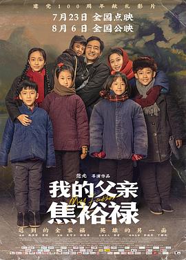 自在自线亚洲а∨天堂在线
