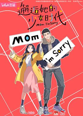 无码人妻丰满熟妇区五十路在线