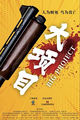 一本丁香综合久久久久不卡网站