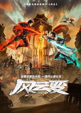 久久久久国产一级毛片高清版