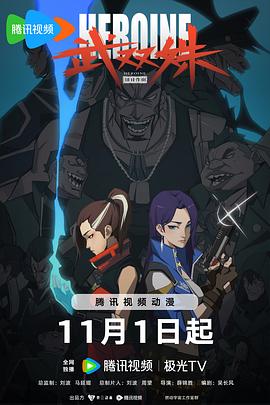 最近免费中文字幕中文高清百度