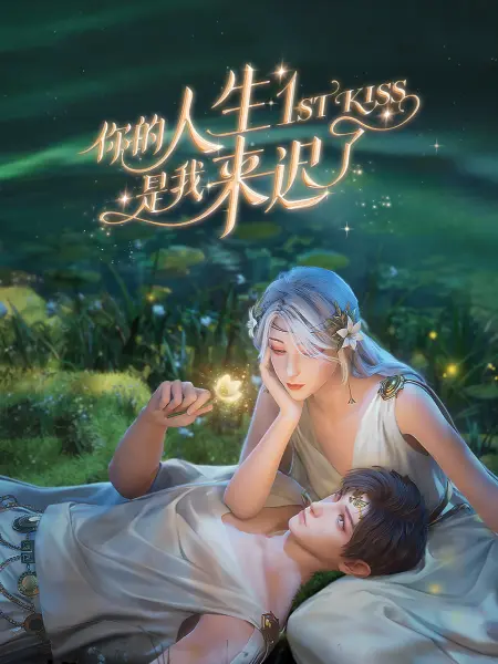 久久视频这里只有精品在线观看