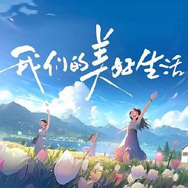 成人片黄网站色大片免费观看
