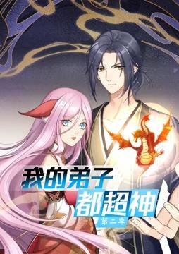 少妇放荡的呻吟干柴烈火免费视频