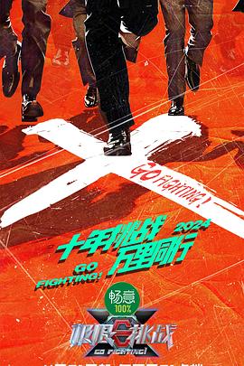 精品人妻午夜一区二区三区四区