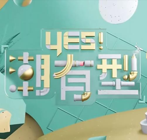 欧美一进一出抽搐大尺度视频