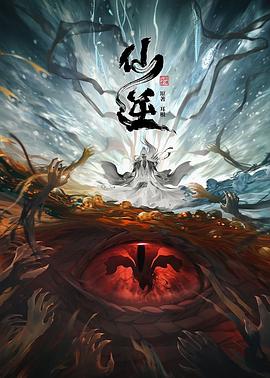 成人做爰www免费看视频韩国