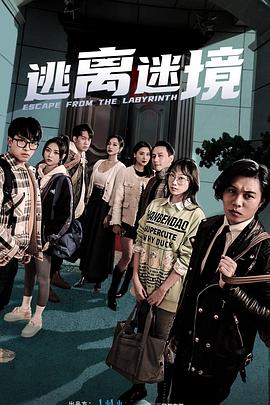 四虎影库在线永久影院免费观看