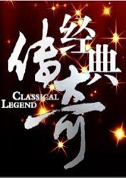 精品视频在线观看一区二区三区